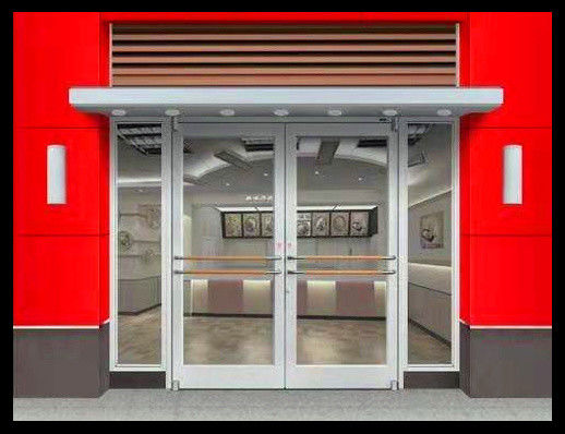 Πύλη του καταστήματος KFC Πύλη